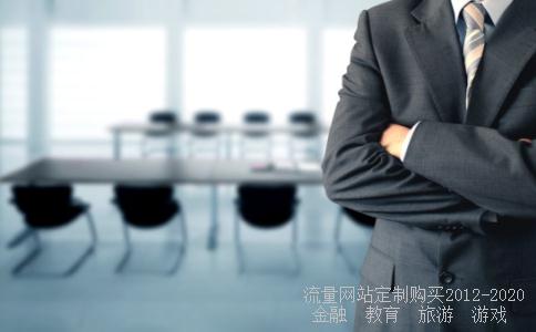 五年级上册数学广角学的什么