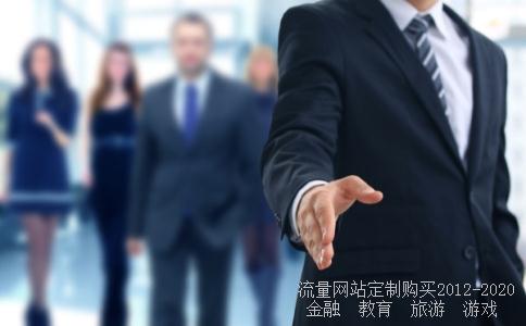 人教版小学数学五年级上册数学广角的教案