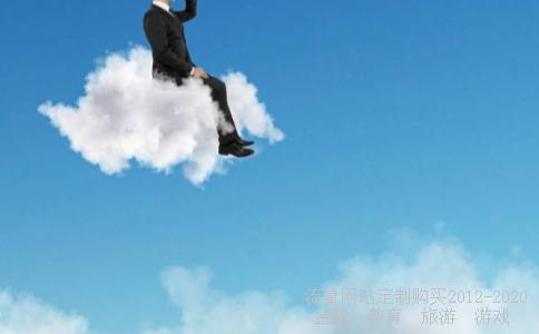 请问《中国地理杂志》怎么样?