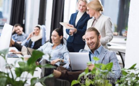 请问有什么新人教版五年级上册数学广角植树问题和类似鸡兔同笼的题目吗