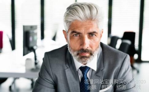 奔跑吧2足球特辑嘉宾名单奔跑吧2足球特辑是哪一期