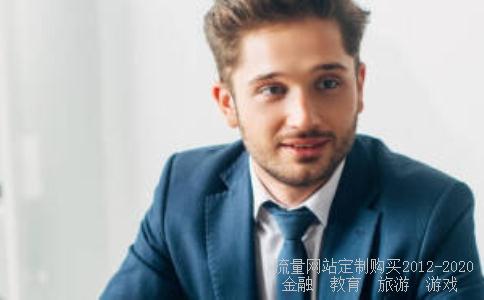 哲学论文题目!!