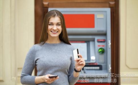 总结大会的会议流程