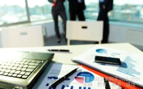 行政公文格式及例文