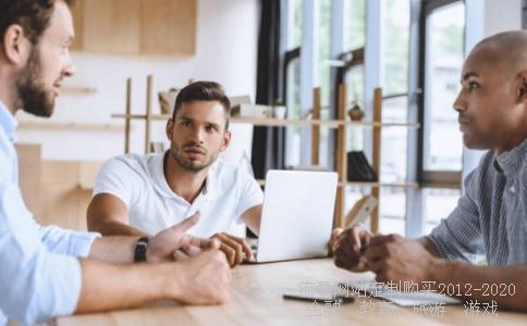 求全国计算机2级C语言复习资料