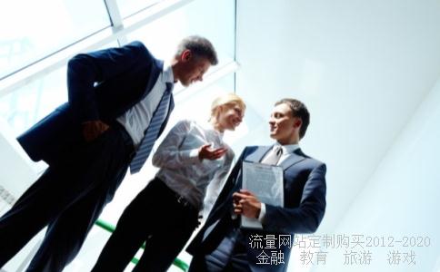 万圣节英文介绍