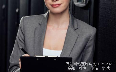 哀怨托离骚，声而独开诗赋立；孤忠报楚国，余风波及汉湘人是谁写的