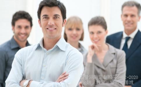 孟子全篇有多少字