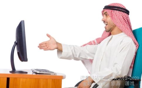 《受宠的象》一课的文体是()。本文以()为缘起、接着连续描写了()等动物对这一情况的反应，道出了它们的