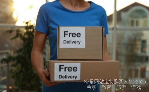 数学五年级上册数学广角植树问题教案怎么求长