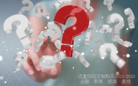 奔跑吧兄弟第三季外族人一期玩踢足球时放的是什么歌，男的唱的，是英文歌