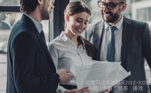 农村自建房二楼客厅后面墙全用玻璃好吗？