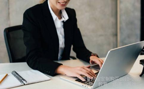 全国计算机二级C语言考试要学多久?