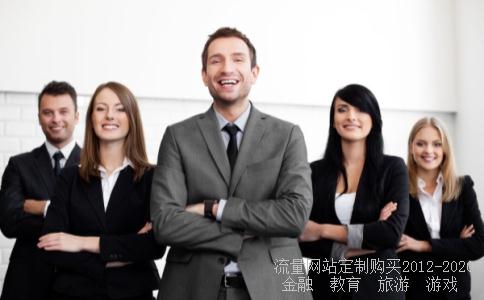 宝宝发烧有什么症状