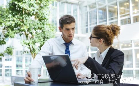 冰心的小桔灯的内容概要