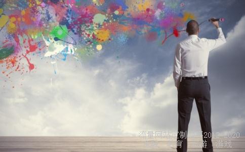 吴斌，普通大巴司机。