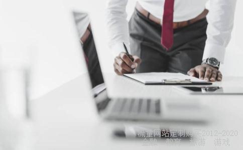 信息技术教学论文如何免费下载