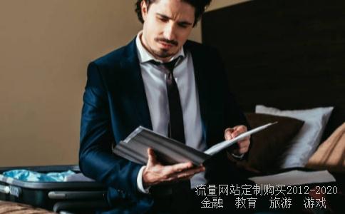 南京大屠杀纪念馆现在要不要门票