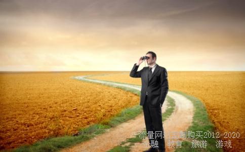 黑子发生在太阳的什么层？