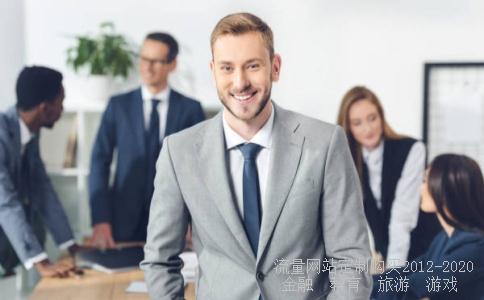 给十年后的自己三句话？