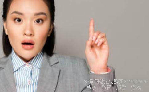 最美司机吴斌怎么死的