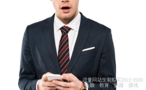 听诊器正确佩戴方法是什么?