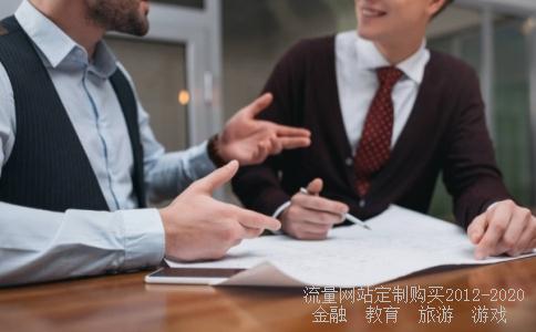 分数乘法计算题