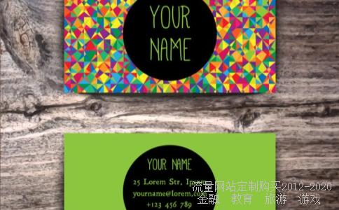 关于论文题目信息技术与英语教学的有效整合