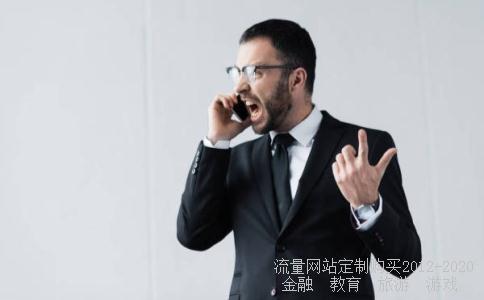 念的都是你想的全是你,是哪一首歌的歌词。