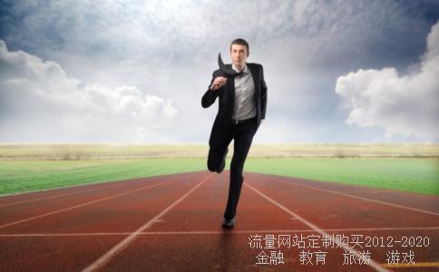 六一儿童节表演节目,四年级的同学准备排成一个正方形队列如果横竖各减一排,这样去掉了27人。问原来准备列