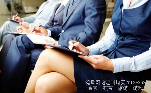 太阳黑子、耀斑、日珥、太阳风分别发生于太阳哪一层，分别属于哪一光波段？