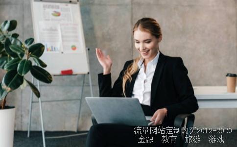 邢台到北京欢乐谷一日游旅行社?