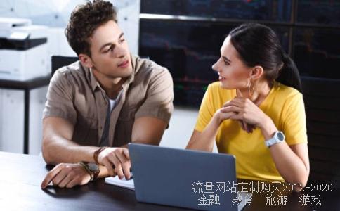 发烧是什么症状