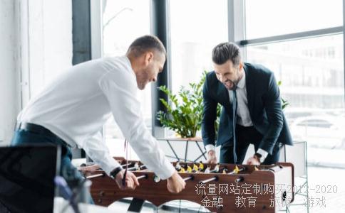 如何实现信息技术与音乐教学的融合论文