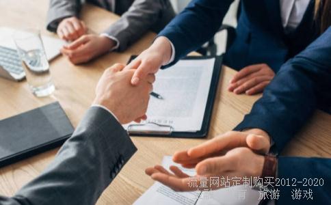 何洁你就是我的风景歌词