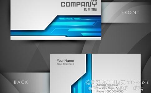 2008年奥运会手抄报资料