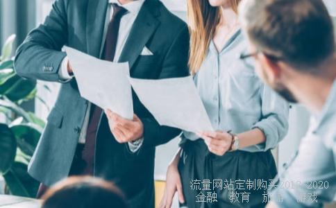 国防教育的核心是什么?