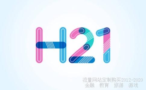 如何对青少年进行国防教育