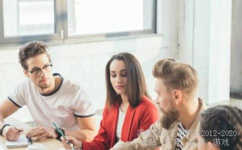 屈原放逐,乃赋离骚举例举出类似不被困难吓倒的例子