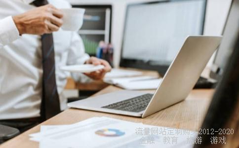 你对中国人滥用抗生素有什么看法