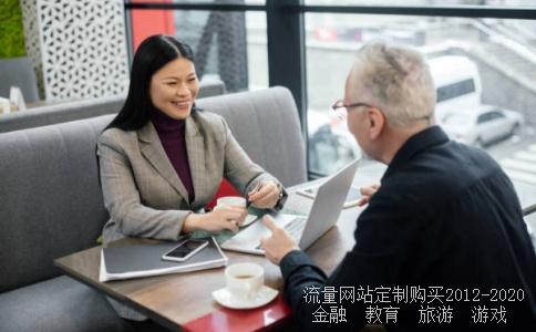 4乘100米接力跑，运动会稿