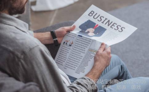 初二下册数学分式的应用。