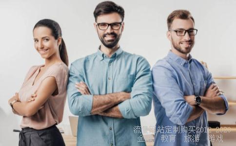 求个性签名在线设计^0^