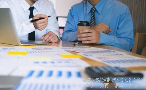 2012版人教PEP小学英语三年级下册Unit1WelcomebacktoschoolpartA-童玲种子下载地址有么?感谢哈