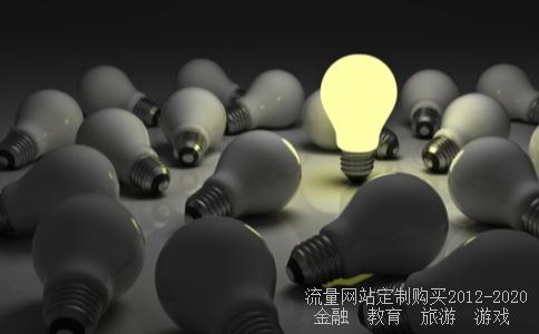 《如果还有明天》歌词里1990的秋天是什么意思呀