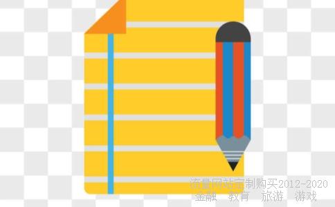 初二下册数学分式方程