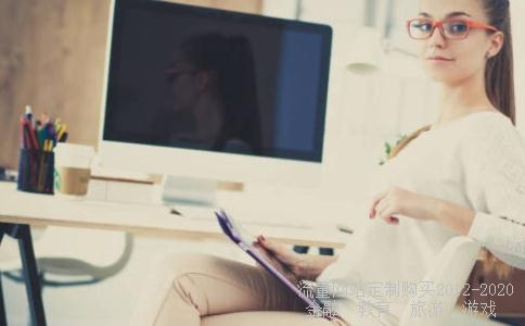 寒风料峭什么意思