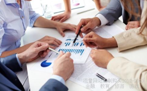 想做一个减肥药的广告词，减肥药是中药液体剂型的。