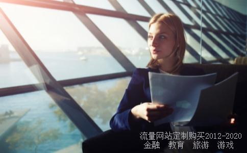 “为你我受冷风吹”这首歌是什么意思?