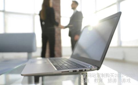 为什么伦敦奥运会牙买加4乘100是36.84秒，可就算按博尔特9.58秒乘以4算也大于36.84啊，这是为吗呢